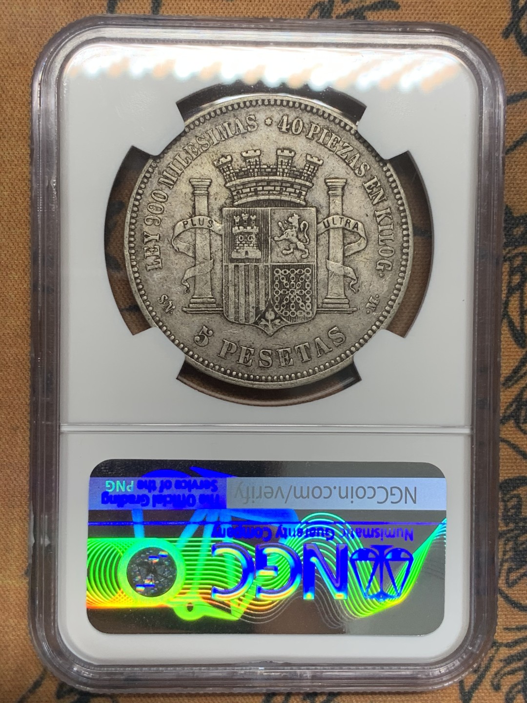 《竞宝斋》第93场-本周日，周一2场连拍（全场不限金额包邮） NGC XF40 西班牙 1870年 拿花女神5比塞塔双柱银币 老包浆原状态 