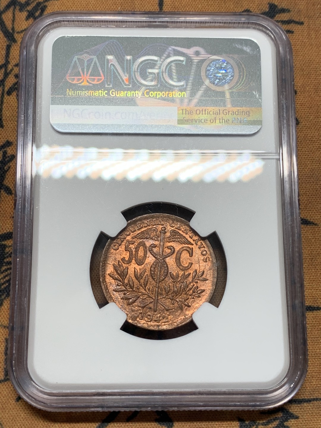 《竞宝斋》第93场-本周日，周一2场连拍（全场不限金额包邮） NGC-MS65 玻利维亚 1942年 草泥马和大山 50分铜币 顶级品相 其它见图