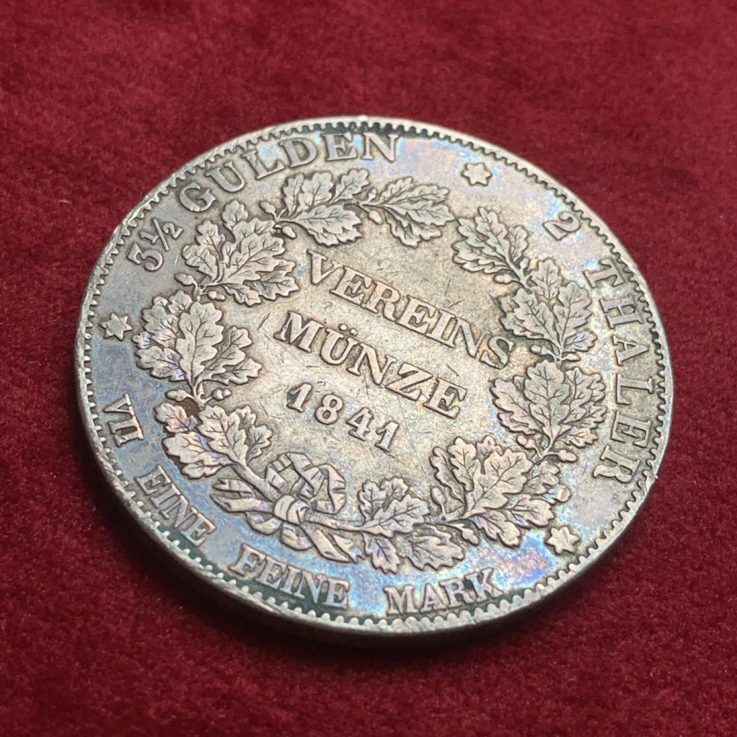 《竞宝斋》第93场-本周日，周一2场连拍（全场不限金额包邮） 1841年德国黑森达姆施塔特2泰勒，37克大银币。