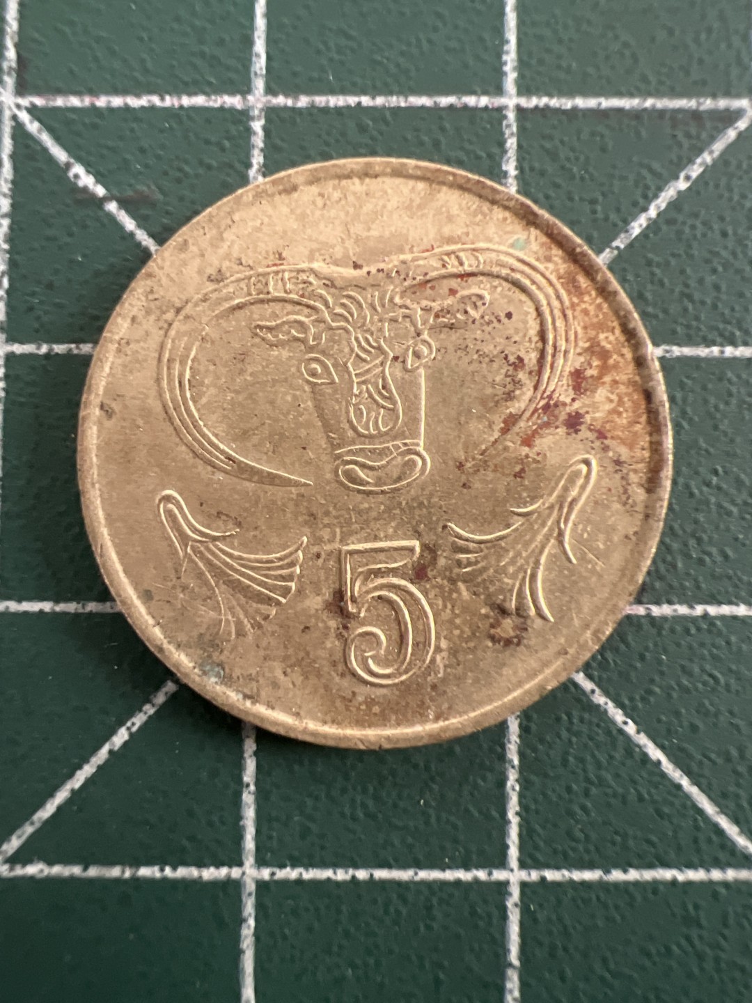 泡泡堂第109期  世界硬币邮票专场（无押金，无佣金，捡漏，全场20包邮，偏远地区除外） 塞浦路斯5分