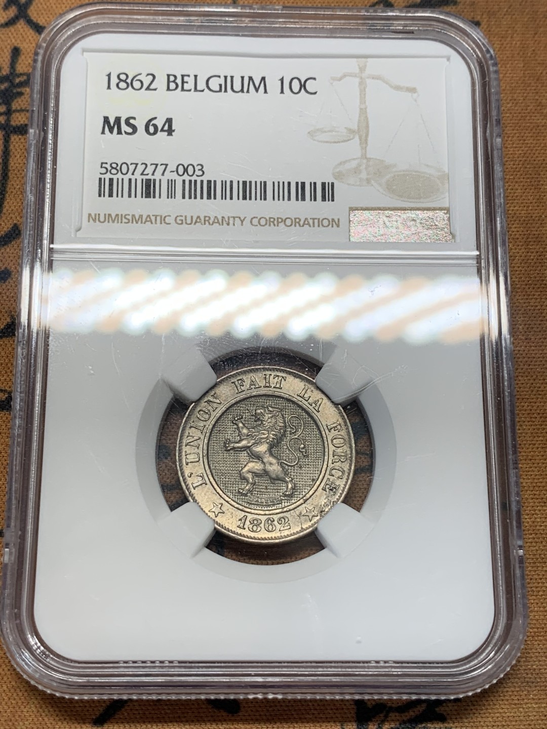 《竞宝斋》第93场-本周日，周一2场连拍（全场不限金额包邮） NGC-MS64 比利时1862年10C铜镍币