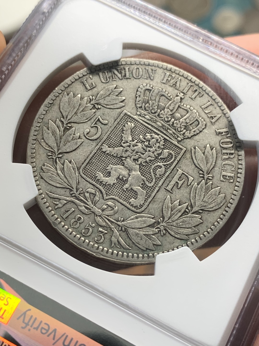 《竞宝斋》第93场-本周日，周一2场连拍（全场不限金额包邮） NGC-XF45 比利时1853年 利奥波德一世 5法郎大银币 这是特年 更高分就4枚