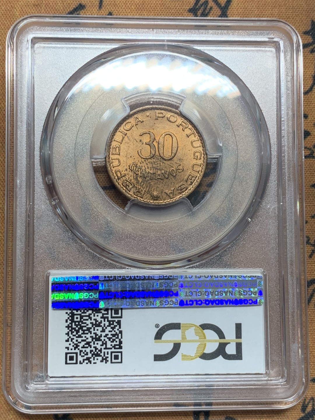 《竞宝斋》第93场-本周日，周一2场连拍（全场不限金额包邮） PCGS-MS64RD 葡属印度1958年30C铜币（原光RD状态难得、亚军分）