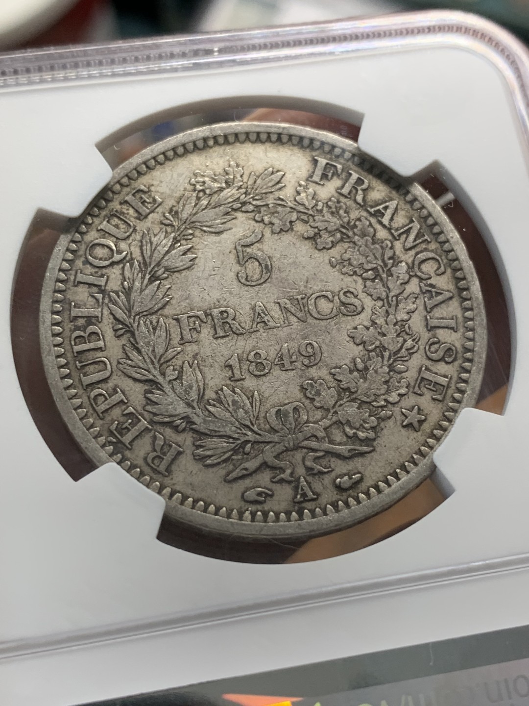 《竞宝斋》第93场-本周日，周一2场连拍（全场不限金额包邮） NGC-XF45 法国1849年 早期大力神5法郎大银币 原味好品