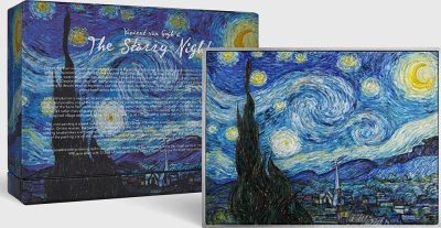 乍得2021年梵高星月夜/星夜/星空 2盎司银+33.5盎司矩形银币纪念币 - 乍得2021年梵高星月夜/星夜/星空 2盎司银+33.5盎司矩形银币纪念币