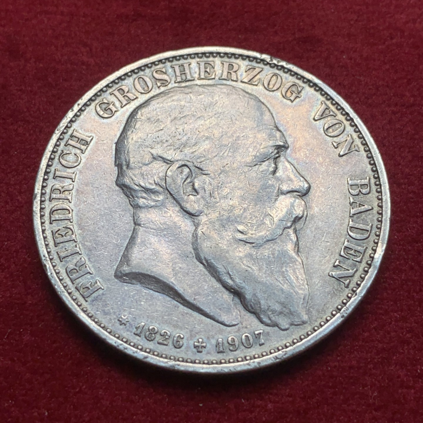 《竞宝斋》第93场-本周日，周一2场连拍（全场不限金额包邮） 1907年 德国 巴登 弗里德里希逝世纪念 5马克银币