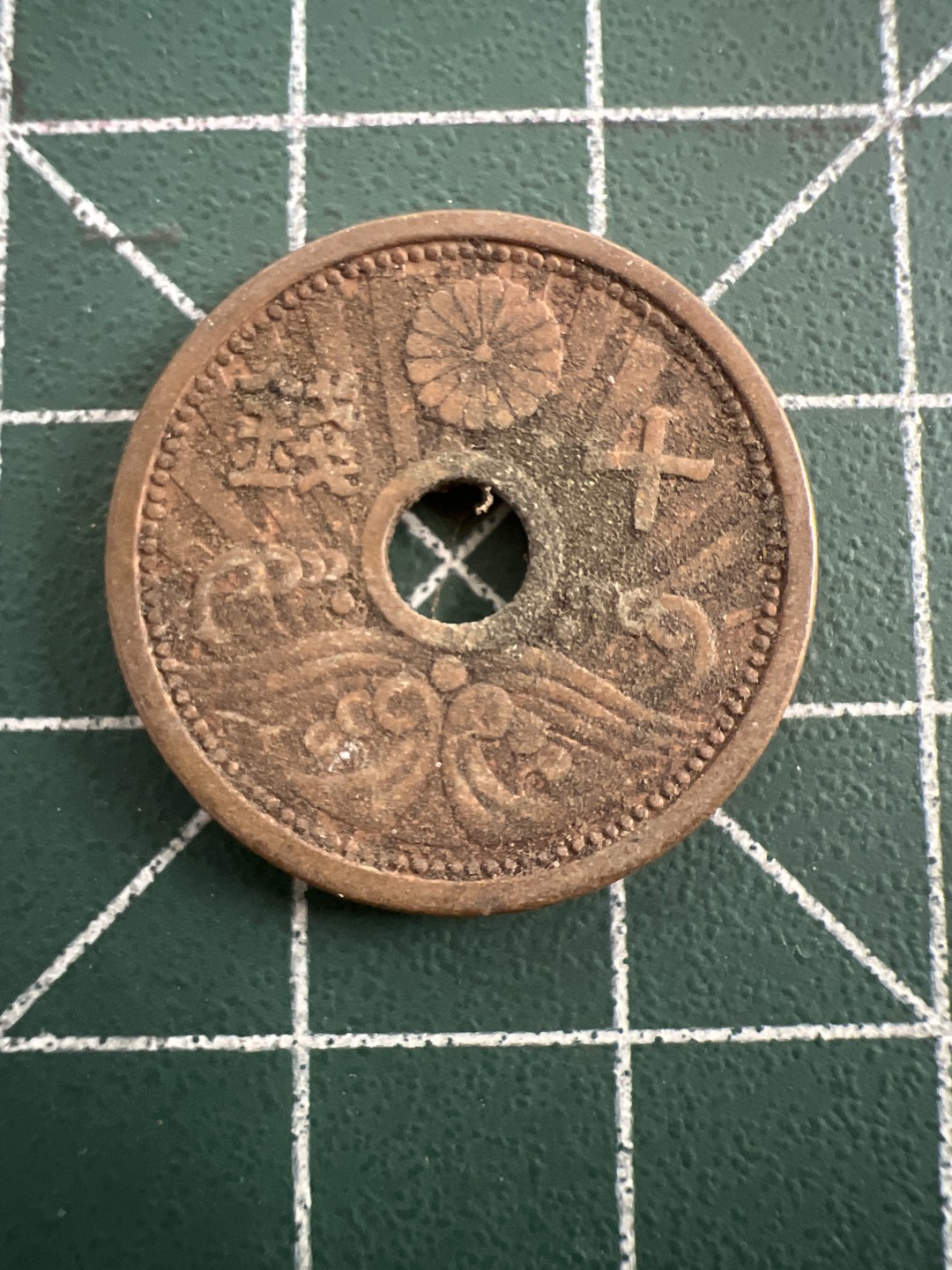 泡泡堂第109期  世界硬币邮票专场（无押金，无佣金，捡漏，全场20包邮，偏远地区除外） 日本十钱