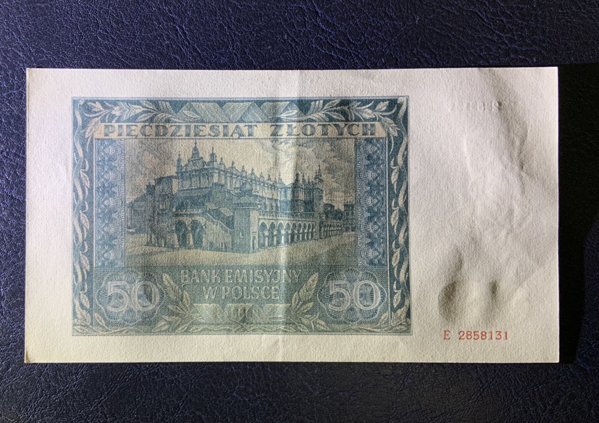 收藏联盟Quantum Auction 第189期中秋拍卖(已更新) 波兰194176年20兹罗提 非全新 品相au