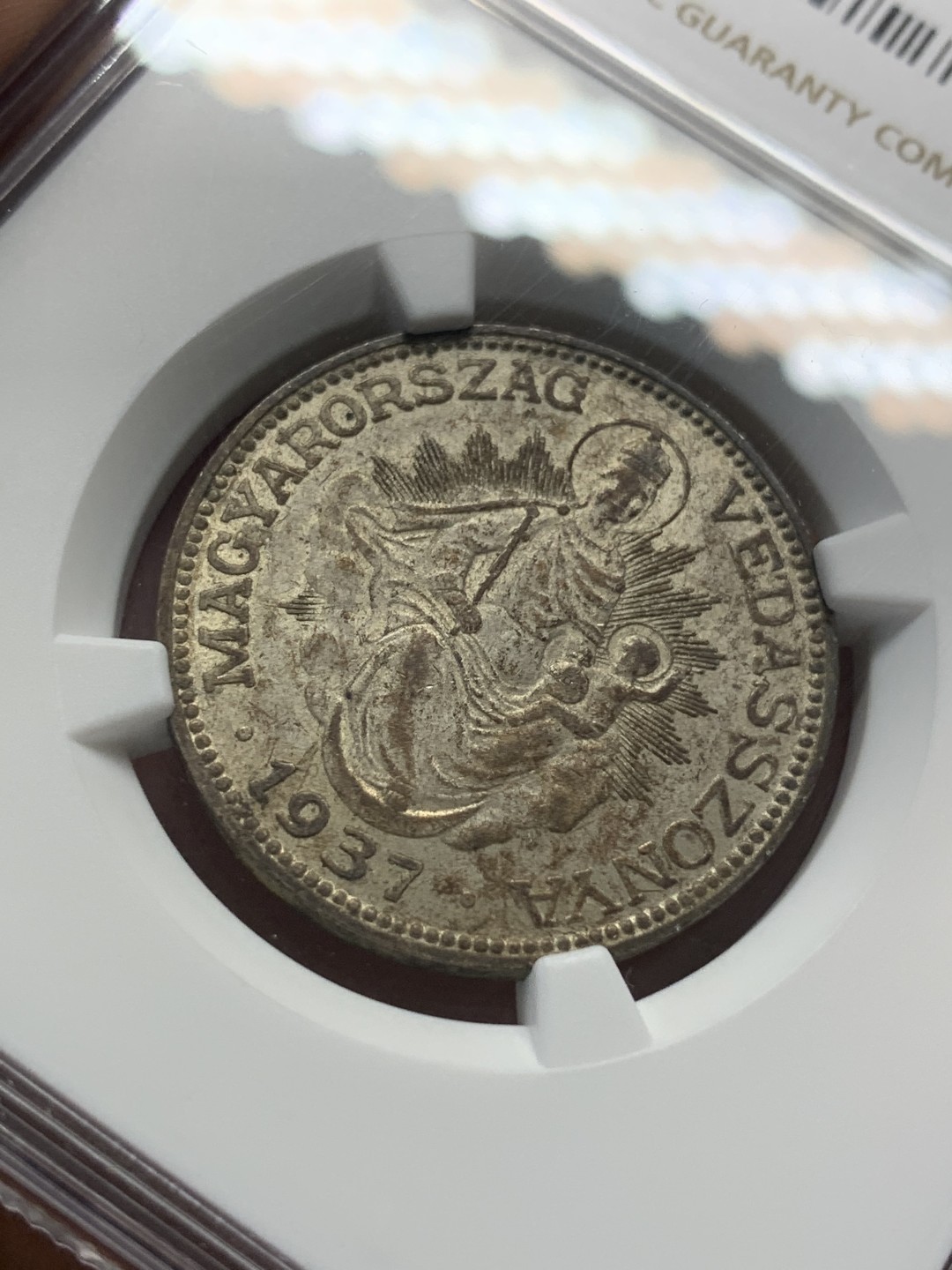 《竞宝斋》第93场-本周日，周一2场连拍（全场不限金额包邮） NGC-MS63 匈牙利1937年 圣母抱婴 2潘果银币 原味顶级好品