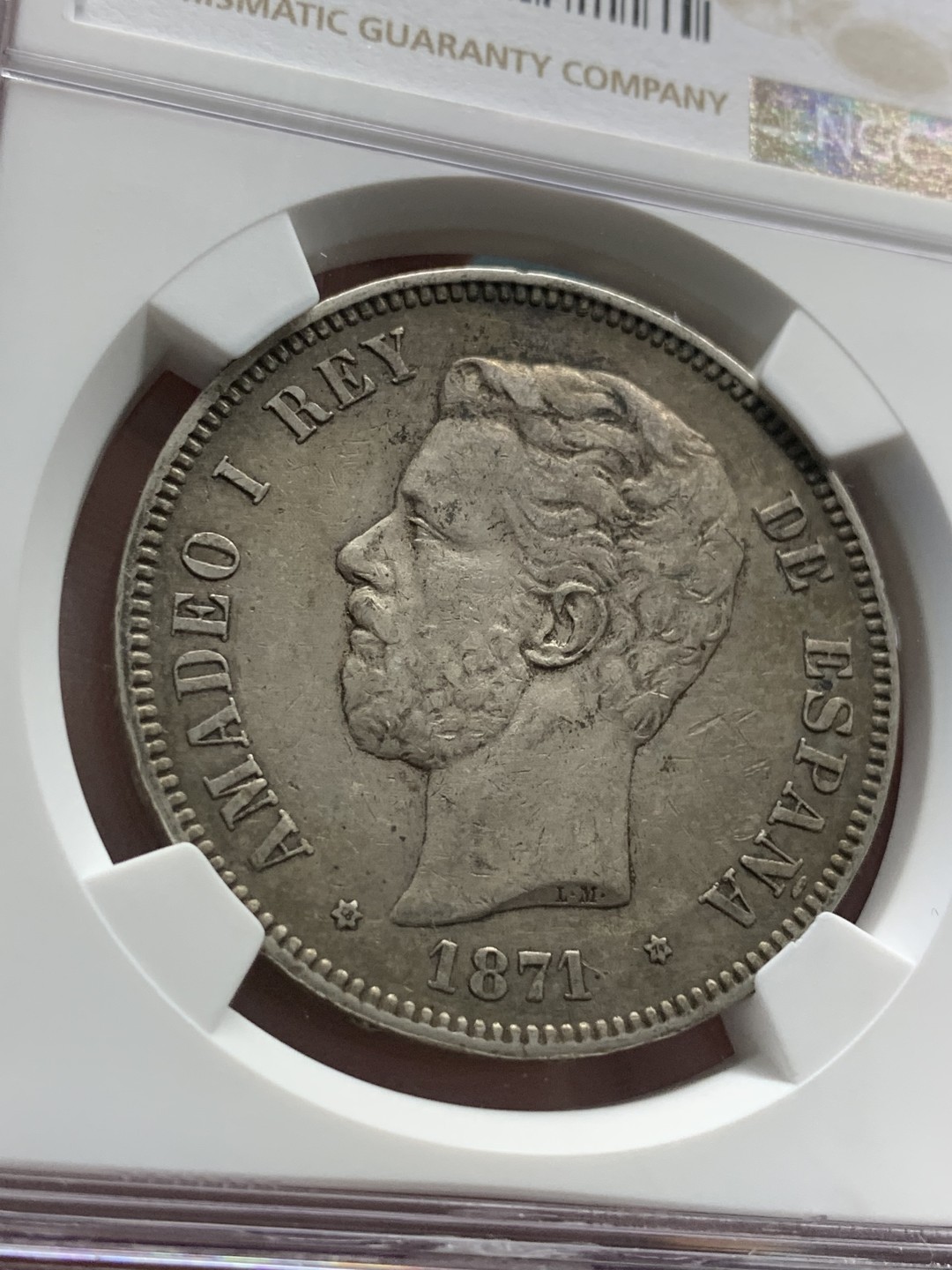 《竞宝斋》第93场-本周日，周一2场连拍（全场不限金额包邮） NGC-XF45 西班牙1871年 星星74 阿玛德欧一世 5比塞塔双柱 大银币 74比71少很多