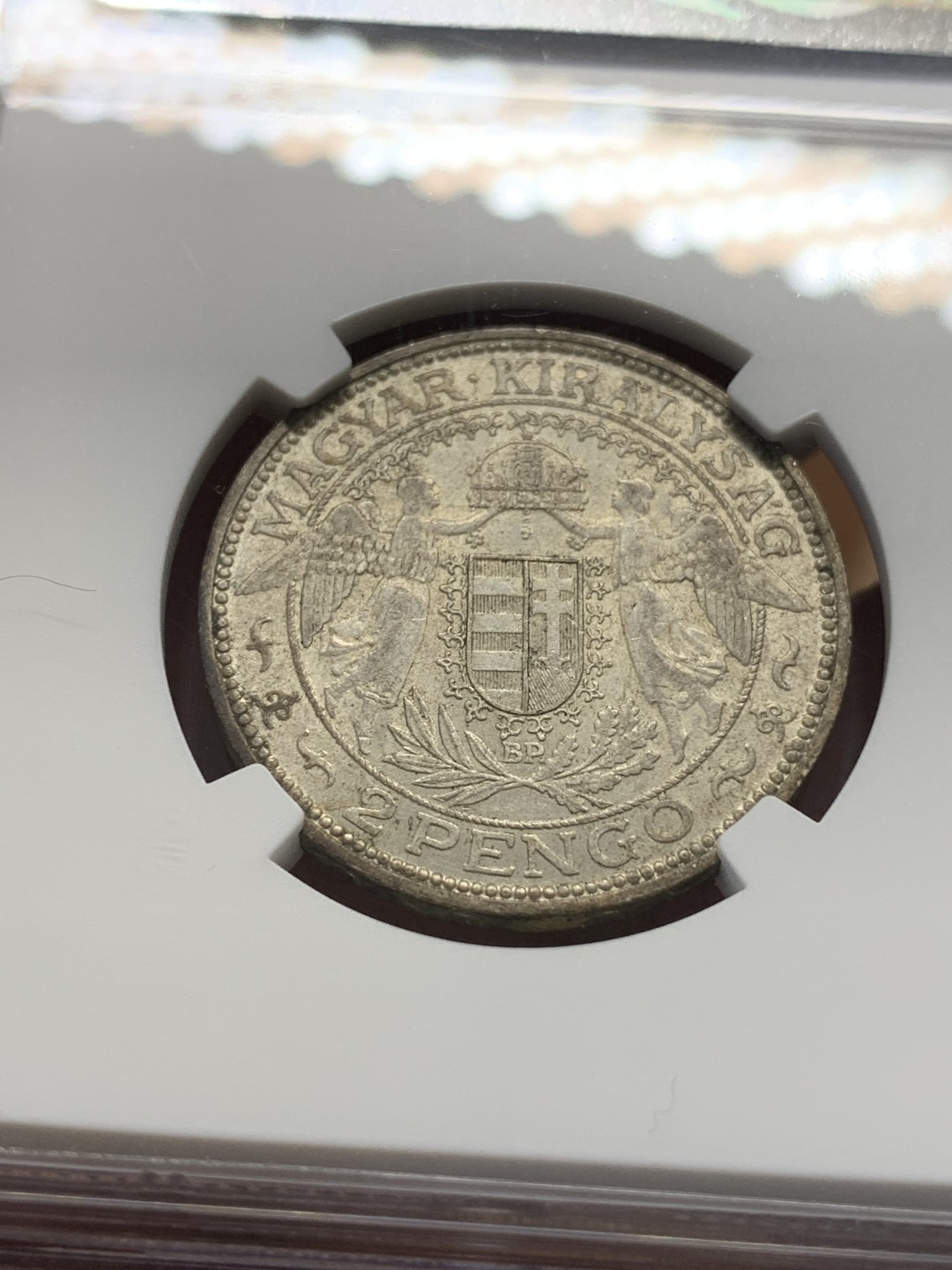 《竞宝斋》第93场-本周日，周一2场连拍（全场不限金额包邮） NGC-MS63 匈牙利1937年 圣母抱婴 2潘果银币 原味顶级好品