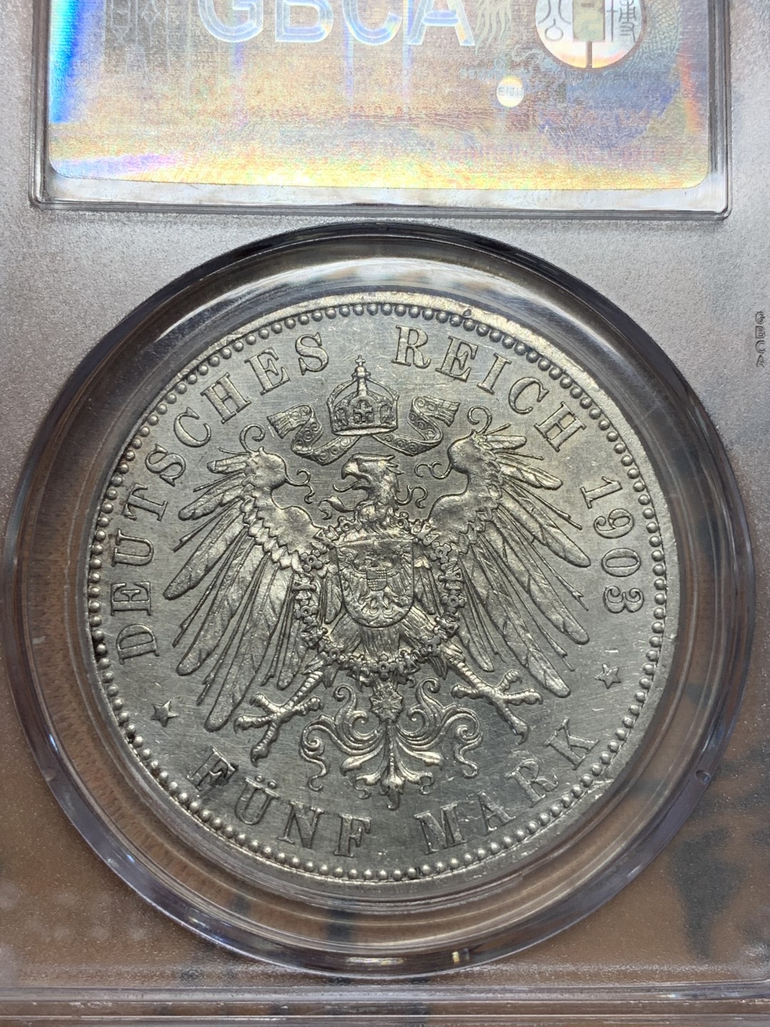 《竞宝斋》第93场-本周日，周一2场连拍（全场不限金额包邮） 公博 AU-58 萨克森 魏玛 爱森纳赫大公国 威廉.恩斯特 大婚 5马克，发行量仅2万多枚，存世量极少，德系婚姻流通币精品。