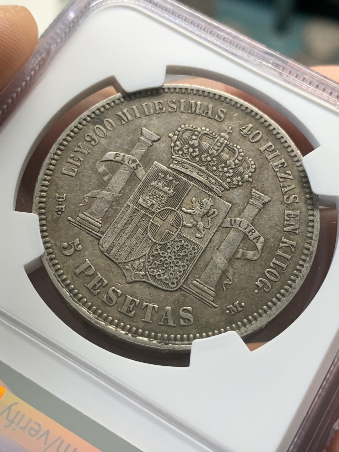 《竞宝斋》第93场-本周日，周一2场连拍（全场不限金额包邮） NGC-XF45 西班牙1871年 星星74 阿玛德欧一世 5比塞塔双柱 大银币 74比71少很多