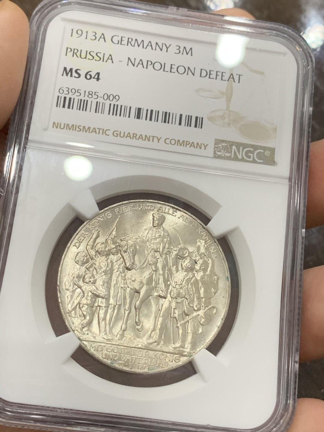 《竞宝斋》第93场-本周日，周一2场连拍（全场不限金额包邮） NGC-MS64 德国普鲁士 1913年普法战争 3马克银币 