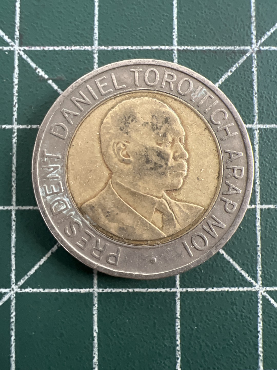 泡泡堂第109期  世界硬币邮票专场（无押金，无佣金，捡漏，全场20包邮，偏远地区除外） 肯尼亚20先令