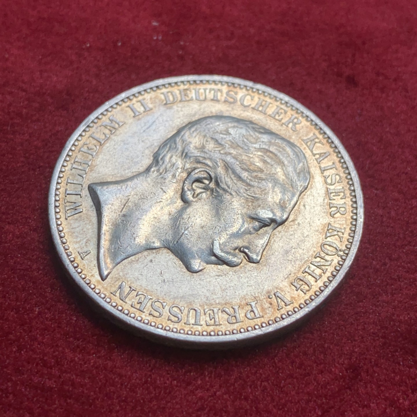 《竞宝斋》第93场-本周日，周一2场连拍（全场不限金额包邮） 德国  1912年普鲁士威廉二世 3马克银币