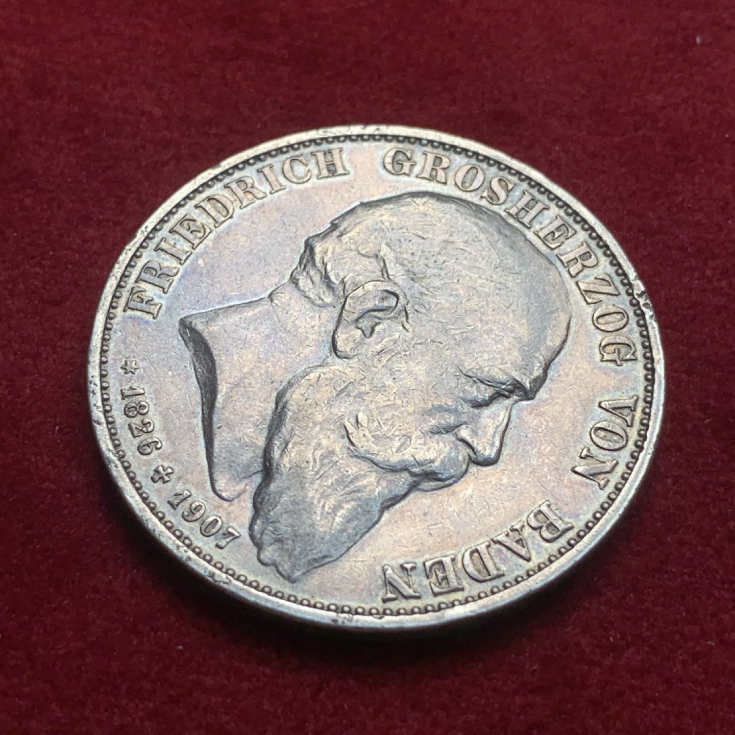 《竞宝斋》第93场-本周日，周一2场连拍（全场不限金额包邮） 1907年 德国 巴登 弗里德里希逝世纪念 5马克银币