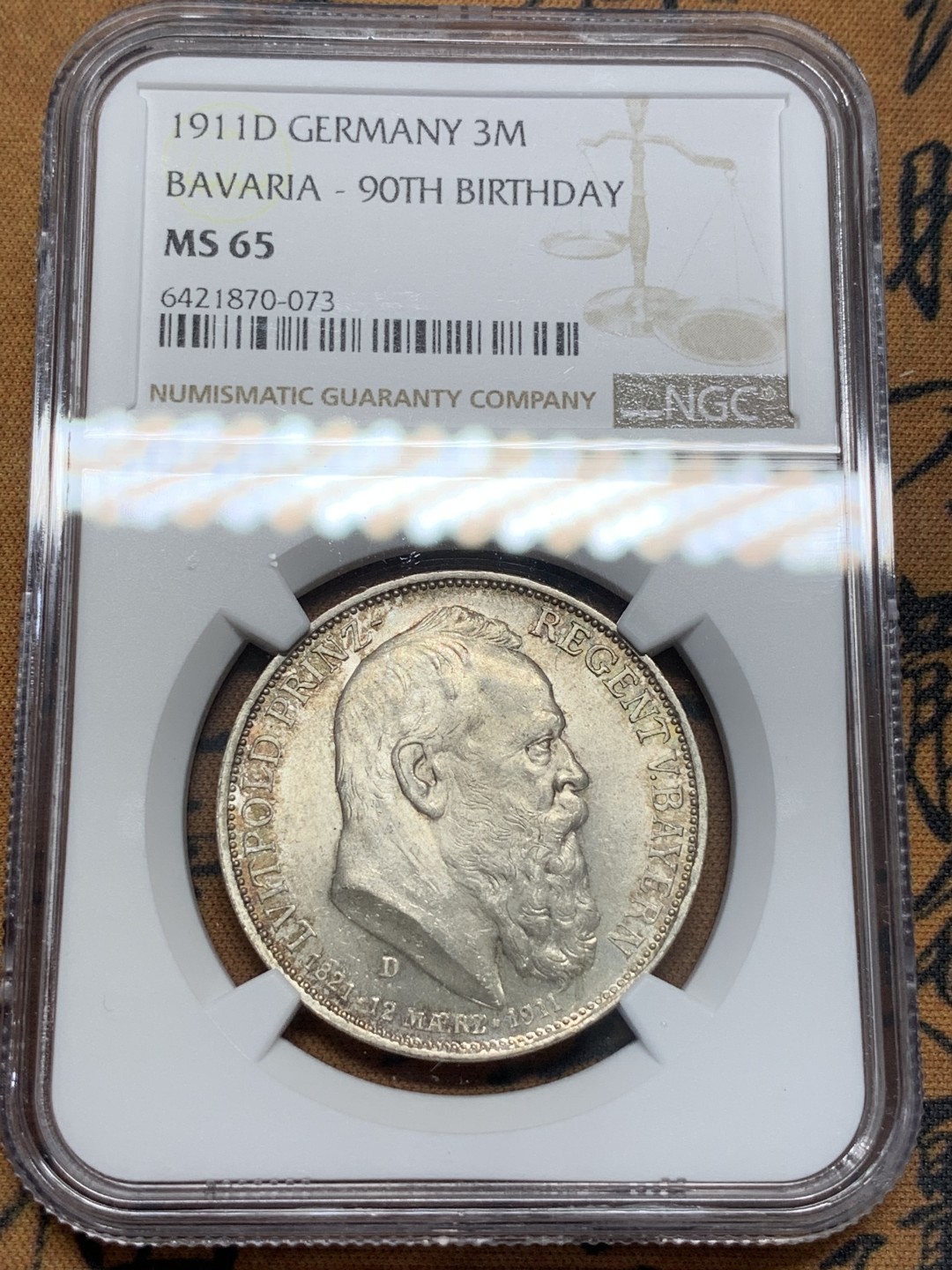 《竞宝斋》第93场-本周日，周一2场连拍（全场不限金额包邮） NGC-MS65 德国巴伐利亚1911年90岁大寿纪念3马克银币 少见高分