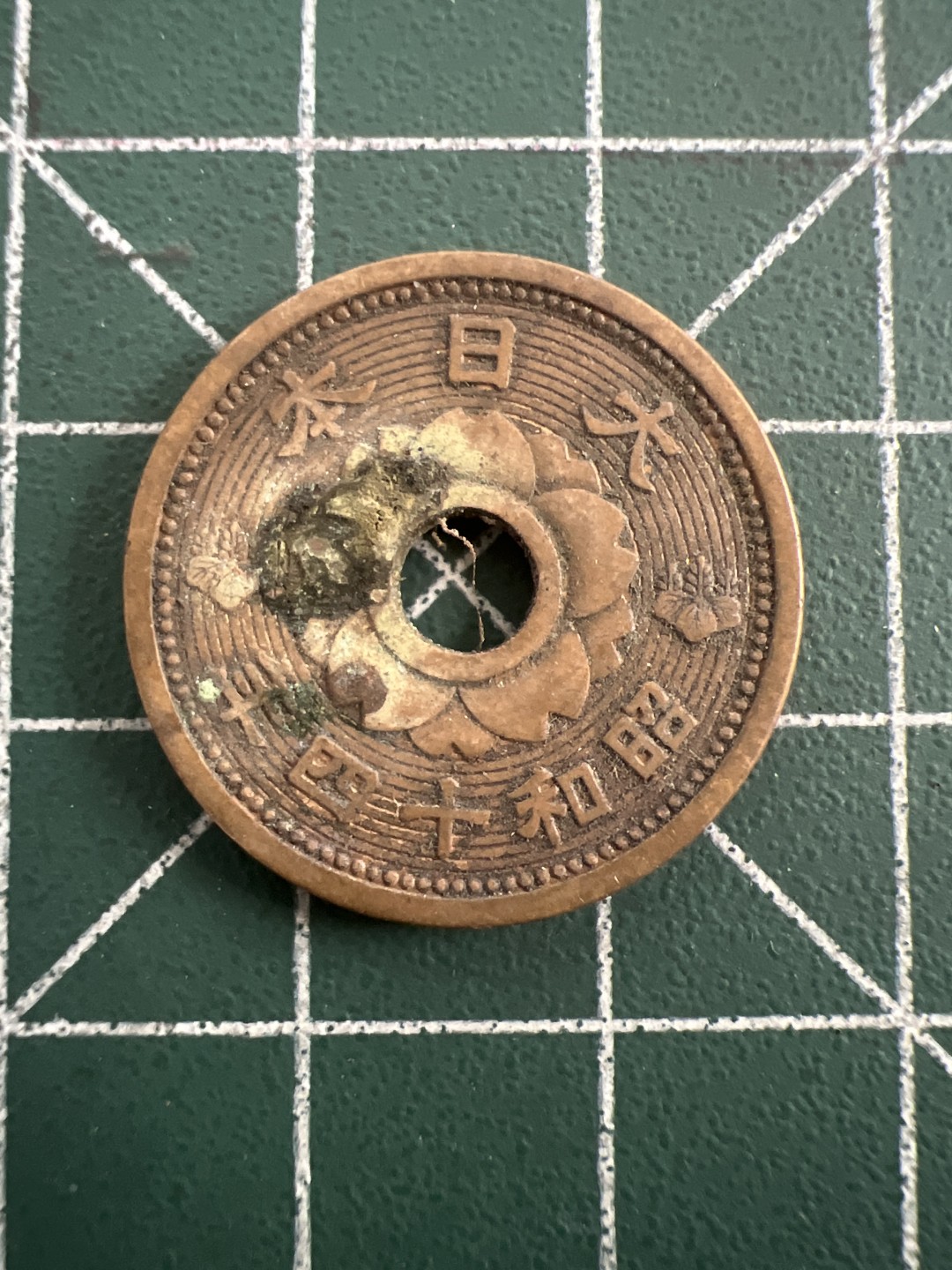 泡泡堂第109期  世界硬币邮票专场（无押金，无佣金，捡漏，全场20包邮，偏远地区除外） 日本十钱