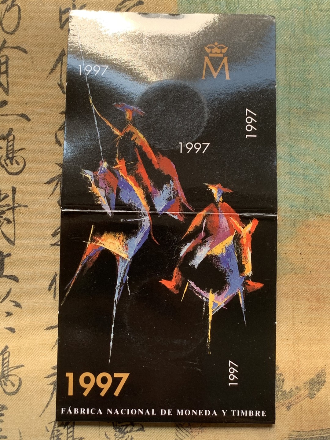 《竞宝斋》第93场-本周日，周一2场连拍（全场不限金额包邮） 卡装西班牙1997年 唐吉歌德 2000比塞塔大银币 18克 925银