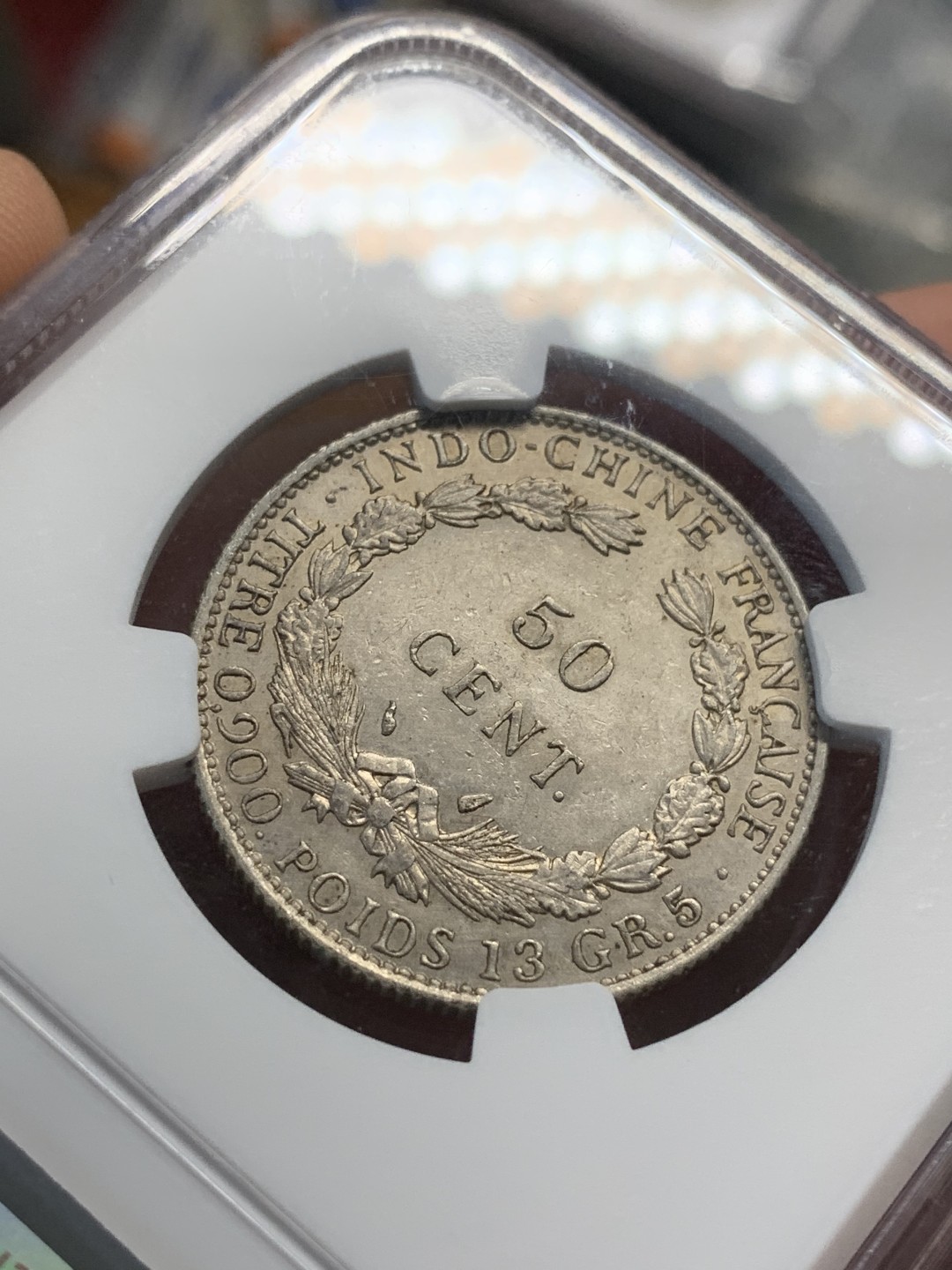 《竞宝斋》第93场-本周日，周一2场连拍（全场不限金额包邮） NGC-AU55 法属印度支那1936年50C银币