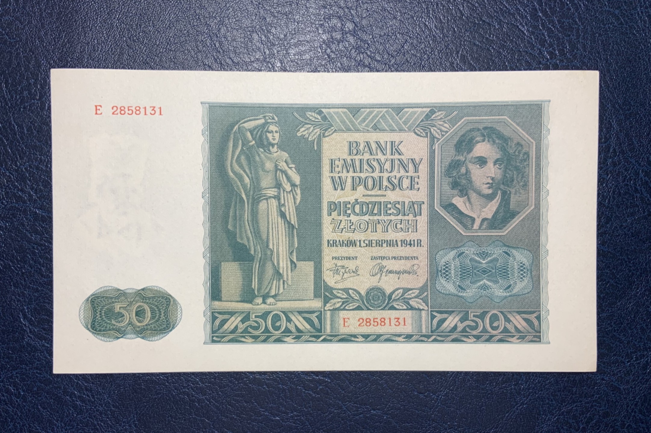 收藏联盟Quantum Auction 第189期中秋拍卖(已更新) 波兰194176年20兹罗提 非全新 品相au