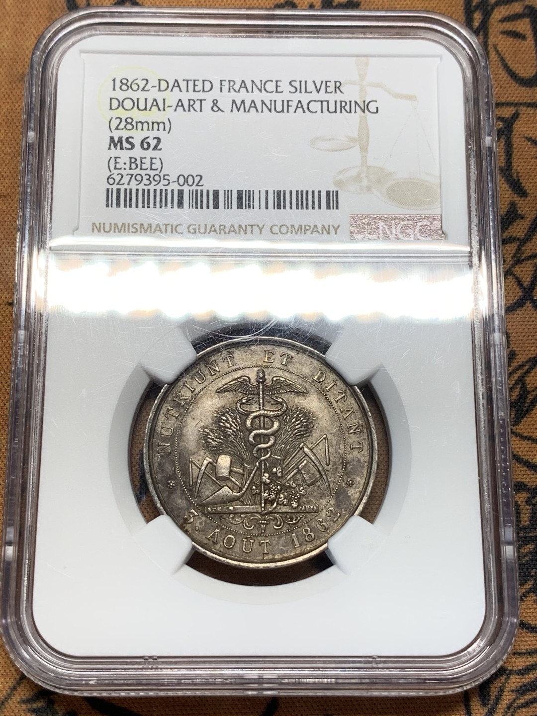 《竞宝斋》第93场-本周日，周一2场连拍（全场不限金额包邮） NGC MS62 1862年法国杜埃艺术与制造业银章 图案非常漂亮。