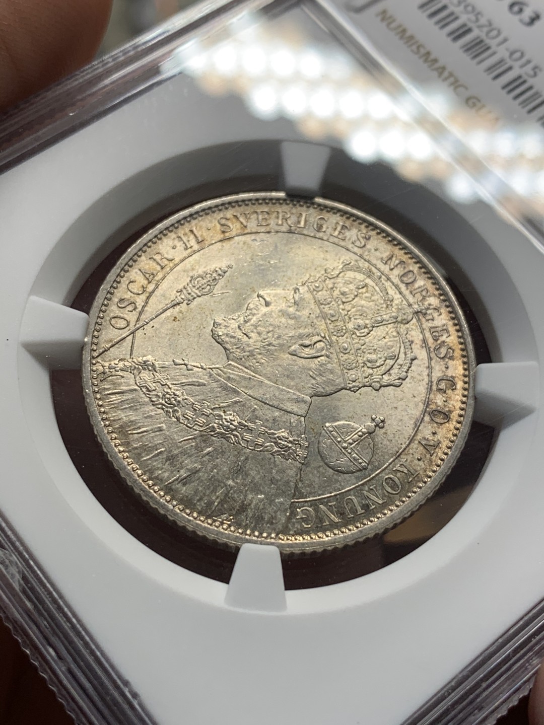 《竞宝斋》第93场-本周日，周一2场连拍（全场不限金额包邮） NGC-MS63 瑞典1897年 加冕纪念 2克朗银币 淡彩原光好品