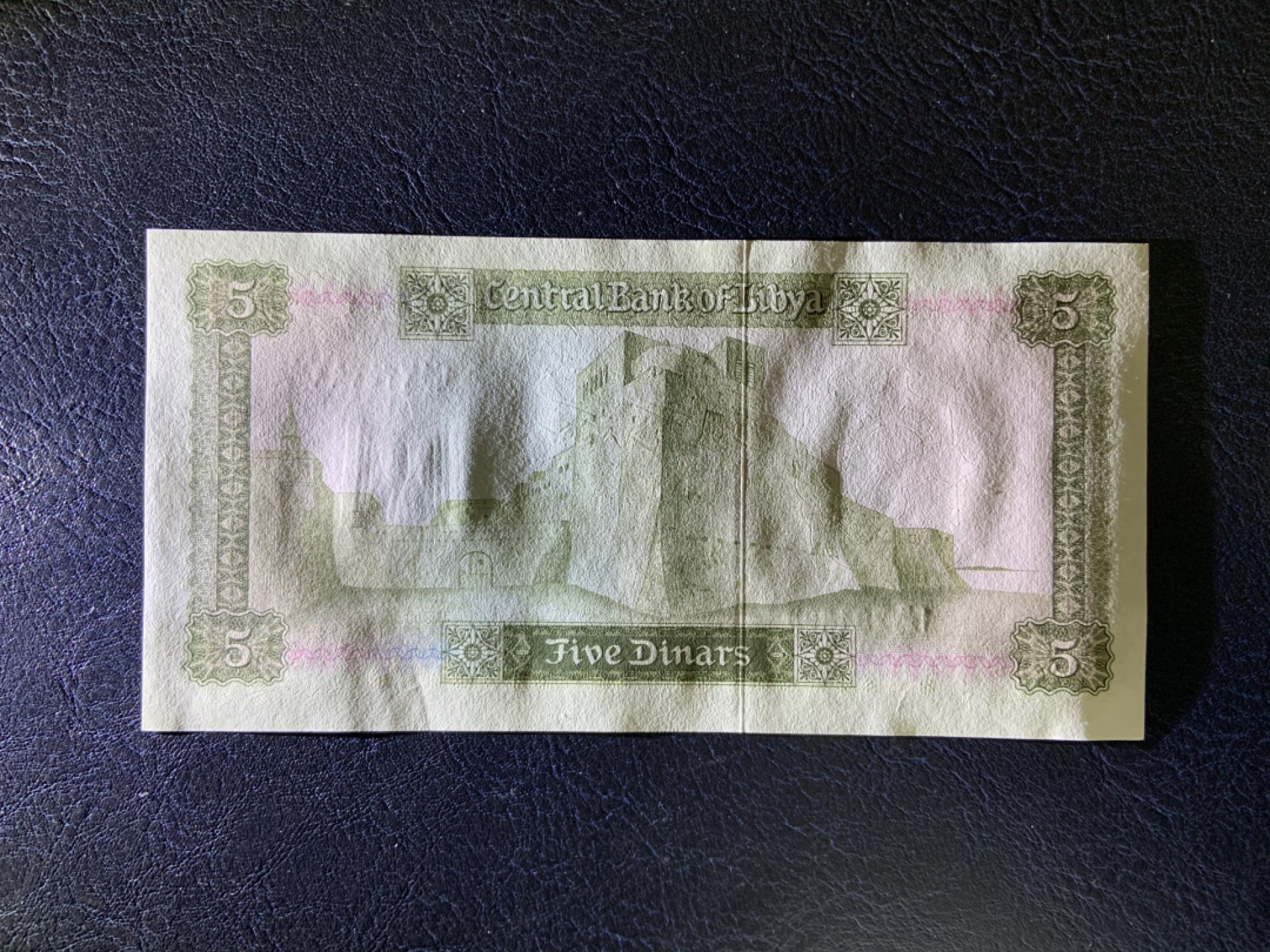 收藏联盟Quantum Auction 第189期中秋拍卖(已更新) 利比亚1972年5第纳尔 品相全新UNC