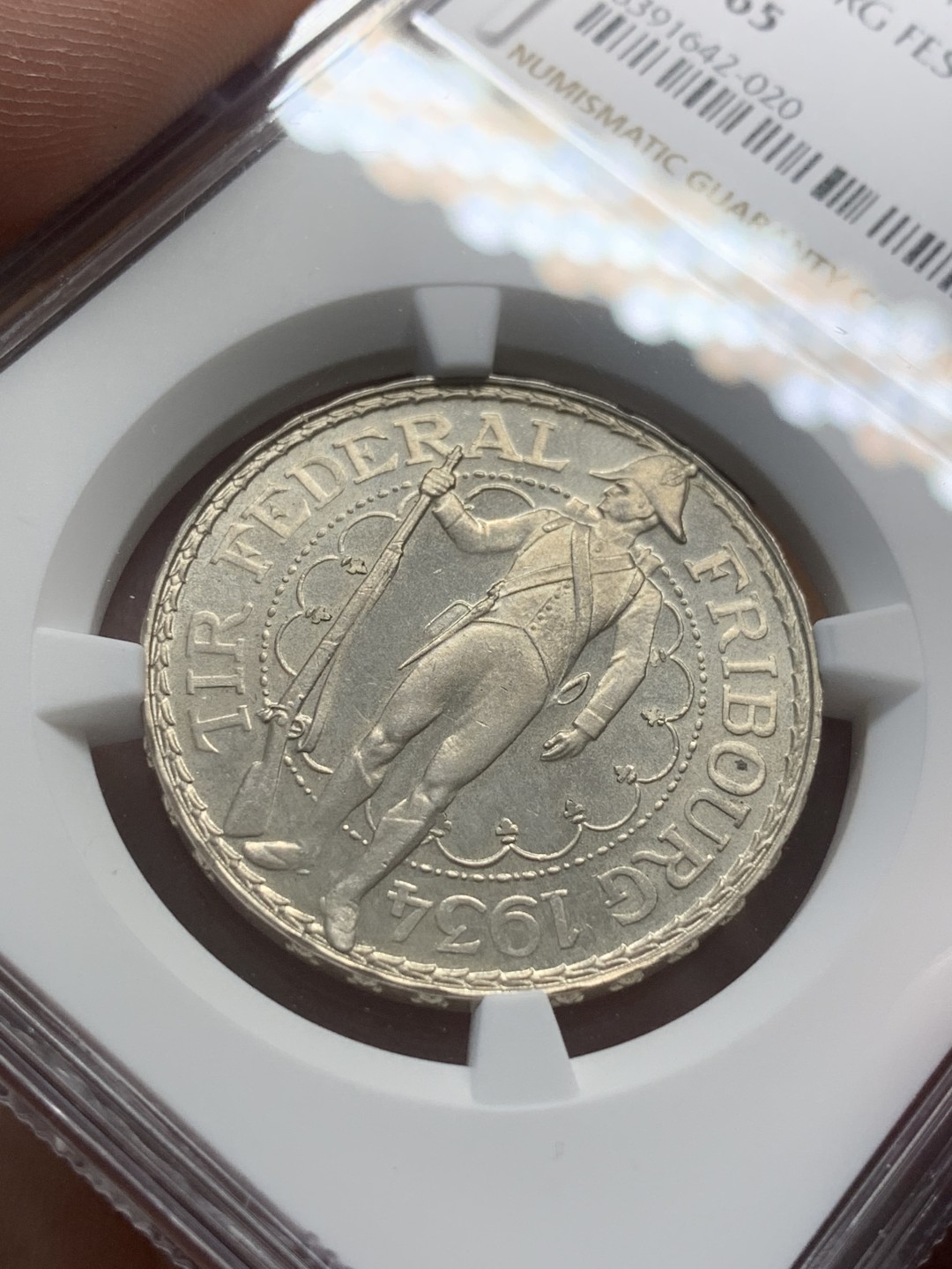 《竞宝斋》第93场-本周日，周一2场连拍（全场不限金额包邮） NGC-MS65 瑞士1934年弗莱堡射击节5法郎银币 少见高分