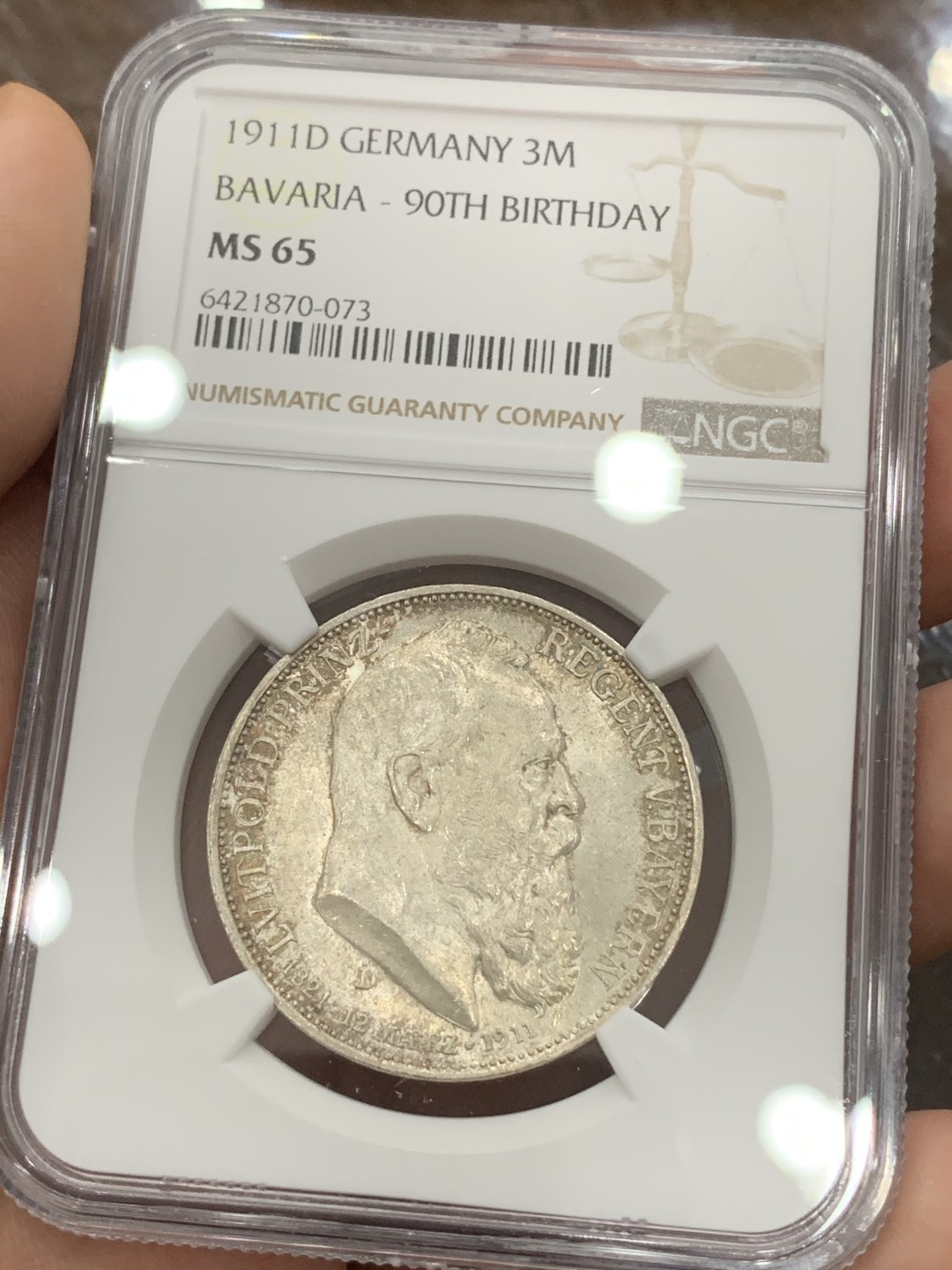 《竞宝斋》第93场-本周日，周一2场连拍（全场不限金额包邮） NGC-MS65 德国巴伐利亚1911年90岁大寿纪念3马克银币 少见高分