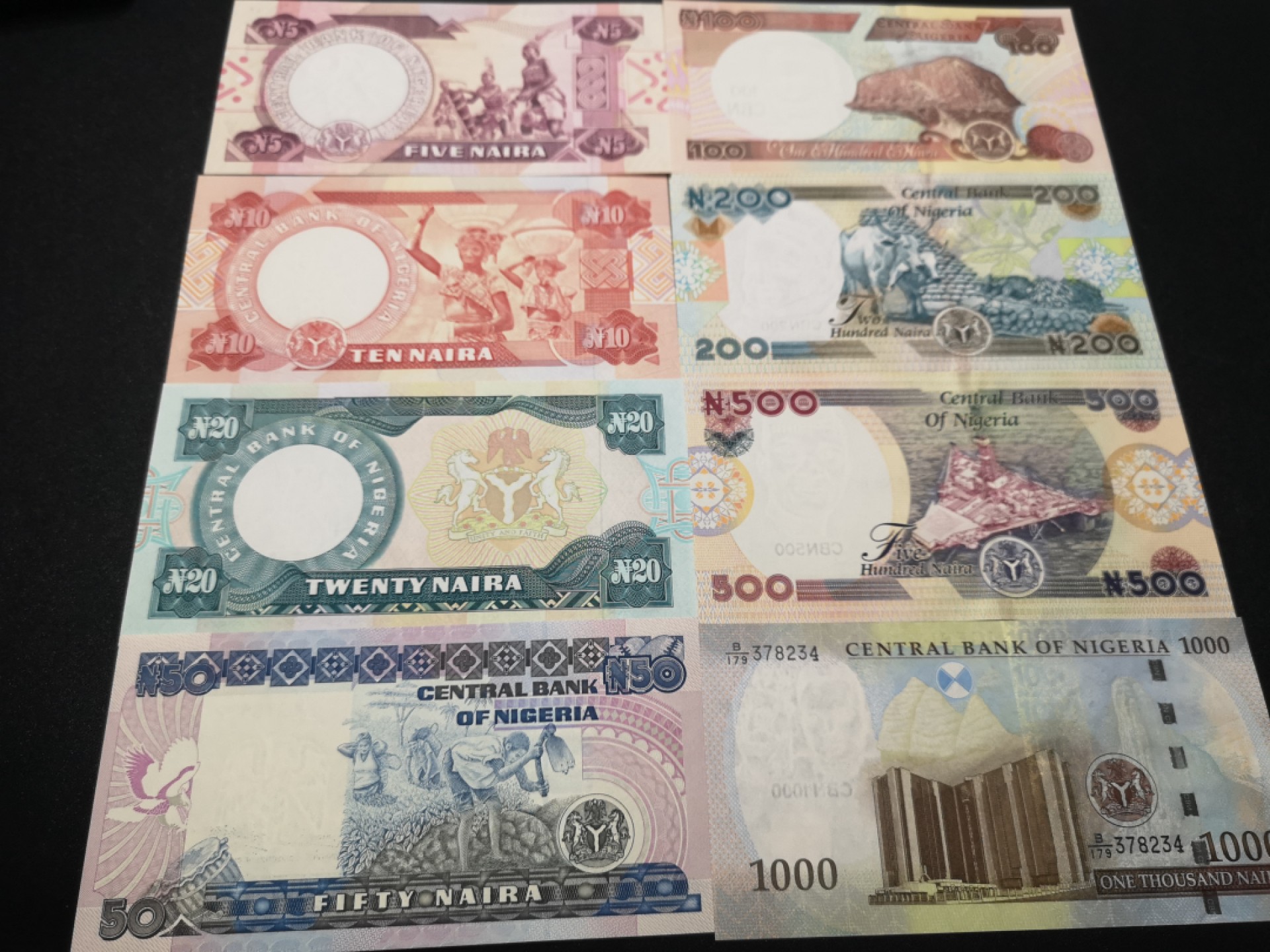 《外钞收藏家》第二百零一期 尼日利亚一套八张 全新UNC