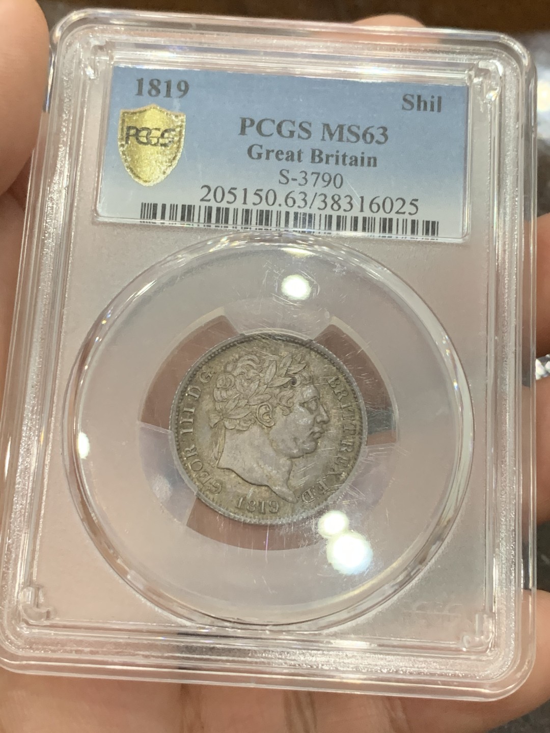 《竞宝斋》第93场-本周日，周一2场连拍（全场不限金额包邮） PCGS MS63 1819年 英国 乔三 先令银币 深五彩包浆 细节非常好