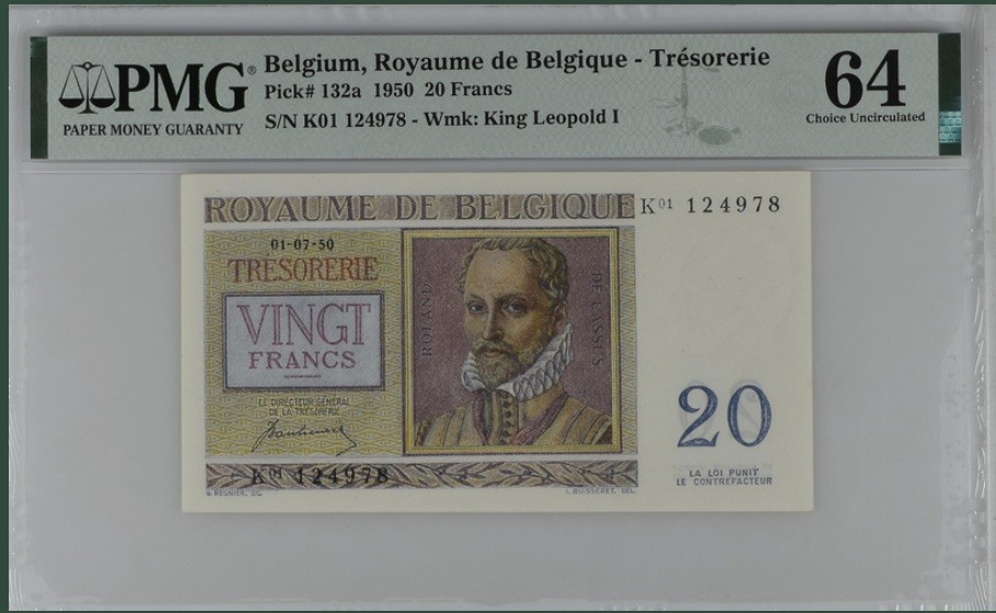 收藏联盟Quantum Auction 第189期中秋拍卖(已更新) 比利时1950年20法郎 PMG64
