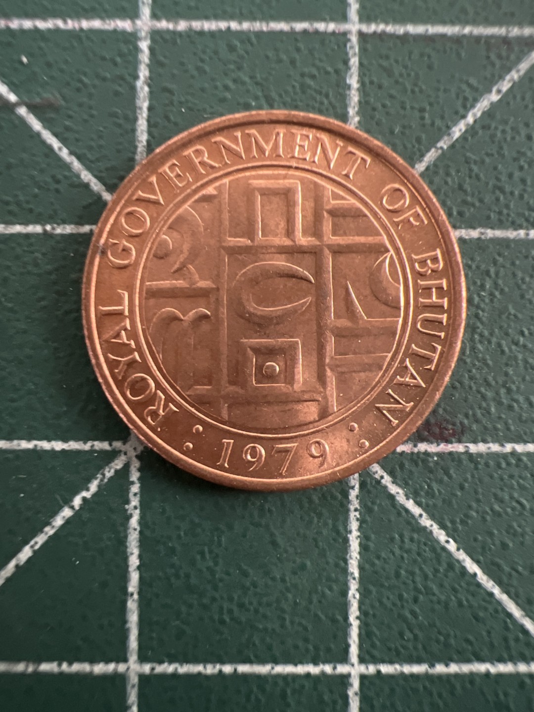 泡泡堂第九十二期  世界硬币纪念章邮票专场（无押金，无佣金，捡漏，全场20包邮，偏远地区除外） 不丹79年全新