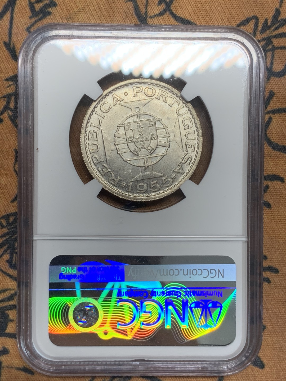 《竞宝斋》第93场-本周日，周一2场连拍（全场不限金额包邮） NGC-MS65 葡属安哥拉1955年20埃斯库多银币 高分好品