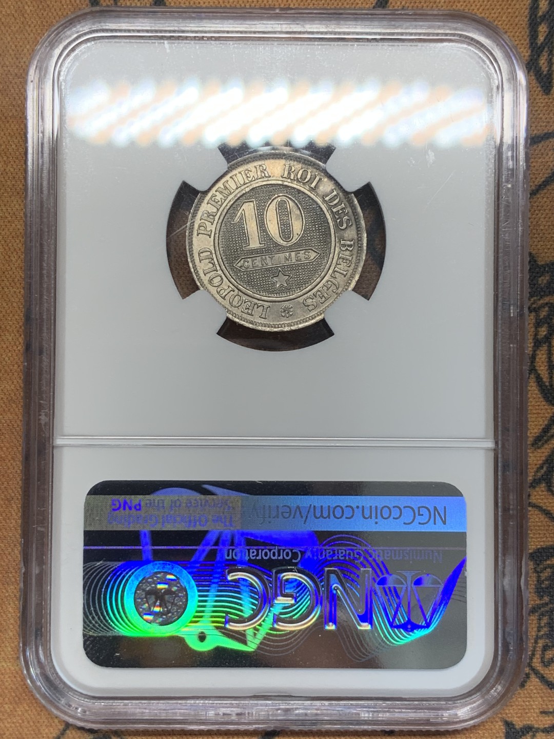 《竞宝斋》第93场-本周日，周一2场连拍（全场不限金额包邮） NGC-MS64 比利时1862年10C铜镍币