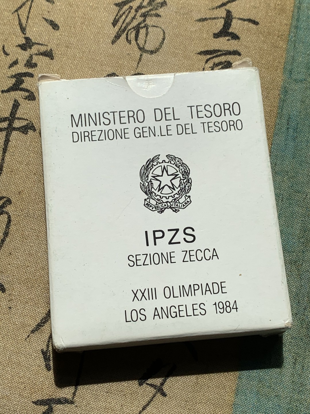 《竞宝斋》第93场-本周日，周一2场连拍（全场不限金额包邮） 原盒证书 意大利1984年 夏季奥运纪念 500里拉银币  细节见图