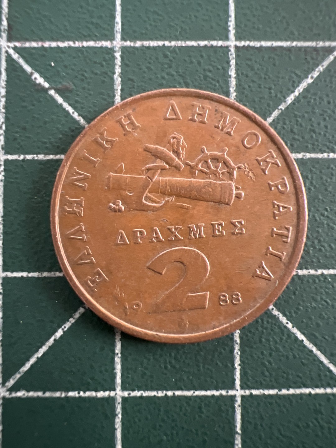 泡泡堂第八十期  世界硬币纪念章邮票专场（无押金，无佣金，捡漏，全场20包邮，偏远地区除外） 希腊2德