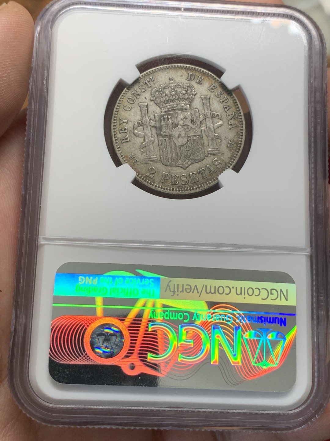 《竞宝斋》第93场-本周日，周一2场连拍（全场不限金额包邮） NGC-XF45 西班牙 1882年 阿方索十二世 2比塞塔 银币 老包浆  高分稀少