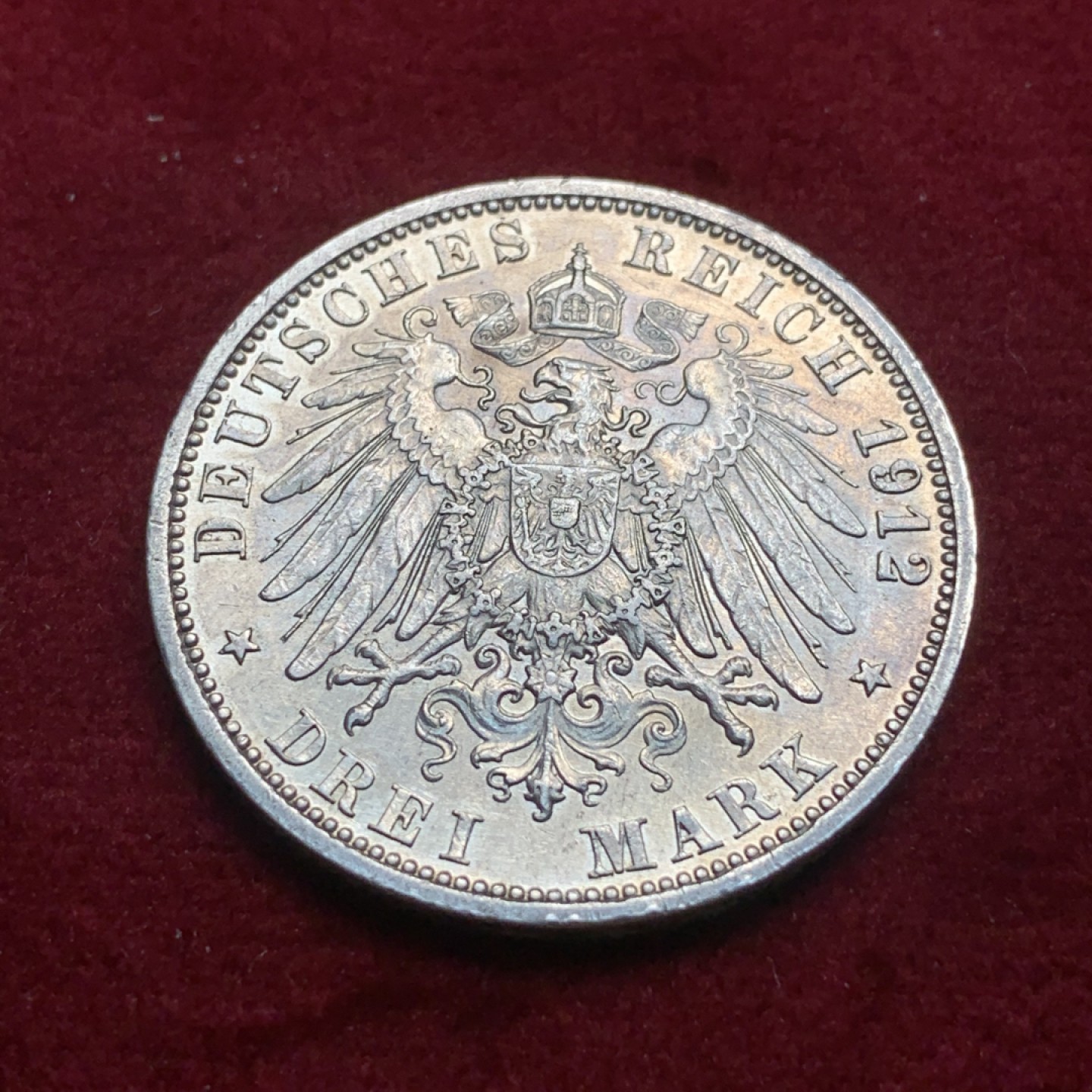 《竞宝斋》第93场-本周日，周一2场连拍（全场不限金额包邮） 德国  1912年普鲁士威廉二世 3马克银币