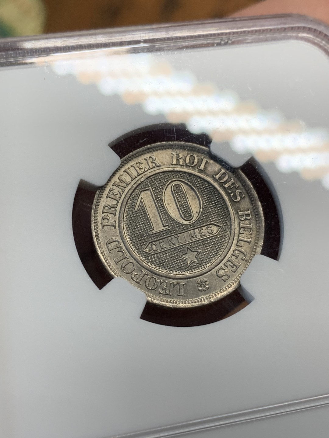 《竞宝斋》第93场-本周日，周一2场连拍（全场不限金额包邮） NGC-MS64 比利时1862年10C铜镍币