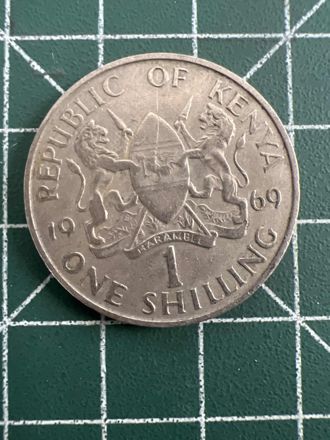 泡泡堂第109期  世界硬币邮票专场（无押金，无佣金，捡漏，全场20包邮，偏远地区除外） 肯尼亚一先令