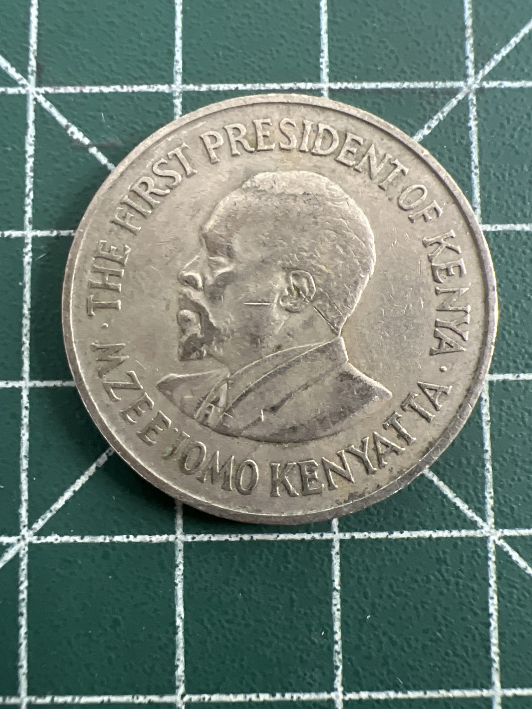 泡泡堂第109期  世界硬币邮票专场（无押金，无佣金，捡漏，全场20包邮，偏远地区除外） 肯尼亚一先令