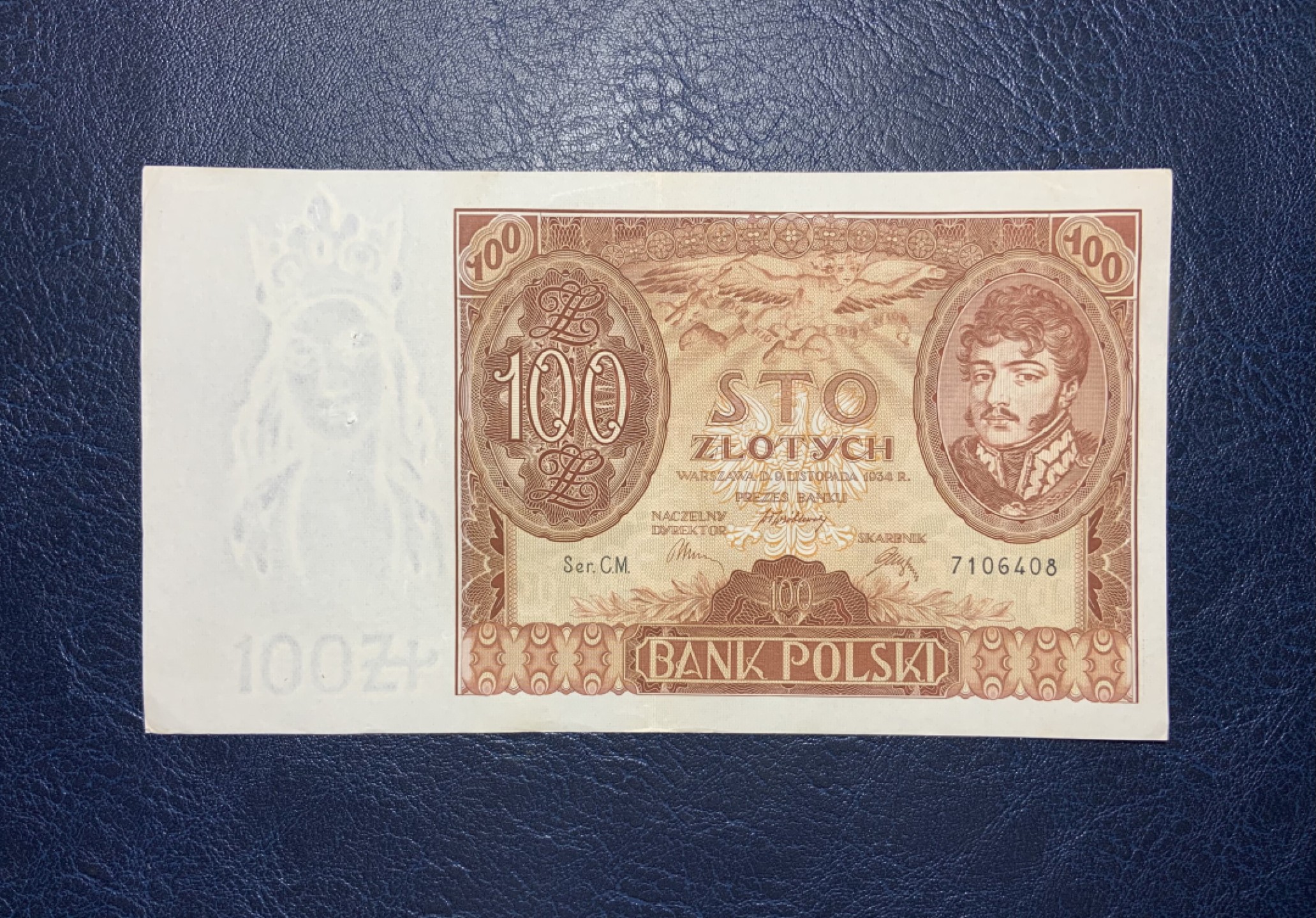 收藏联盟Quantum Auction 第189期中秋拍卖(已更新) 波兰1932年100兹罗提 非全新 品相AU- 有针孔