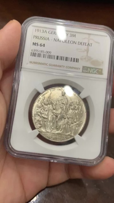 《竞宝斋》第93场-本周日，周一2场连拍（全场不限金额包邮） NGC-MS64 德国普鲁士 1913年普法战争 3马克银币 