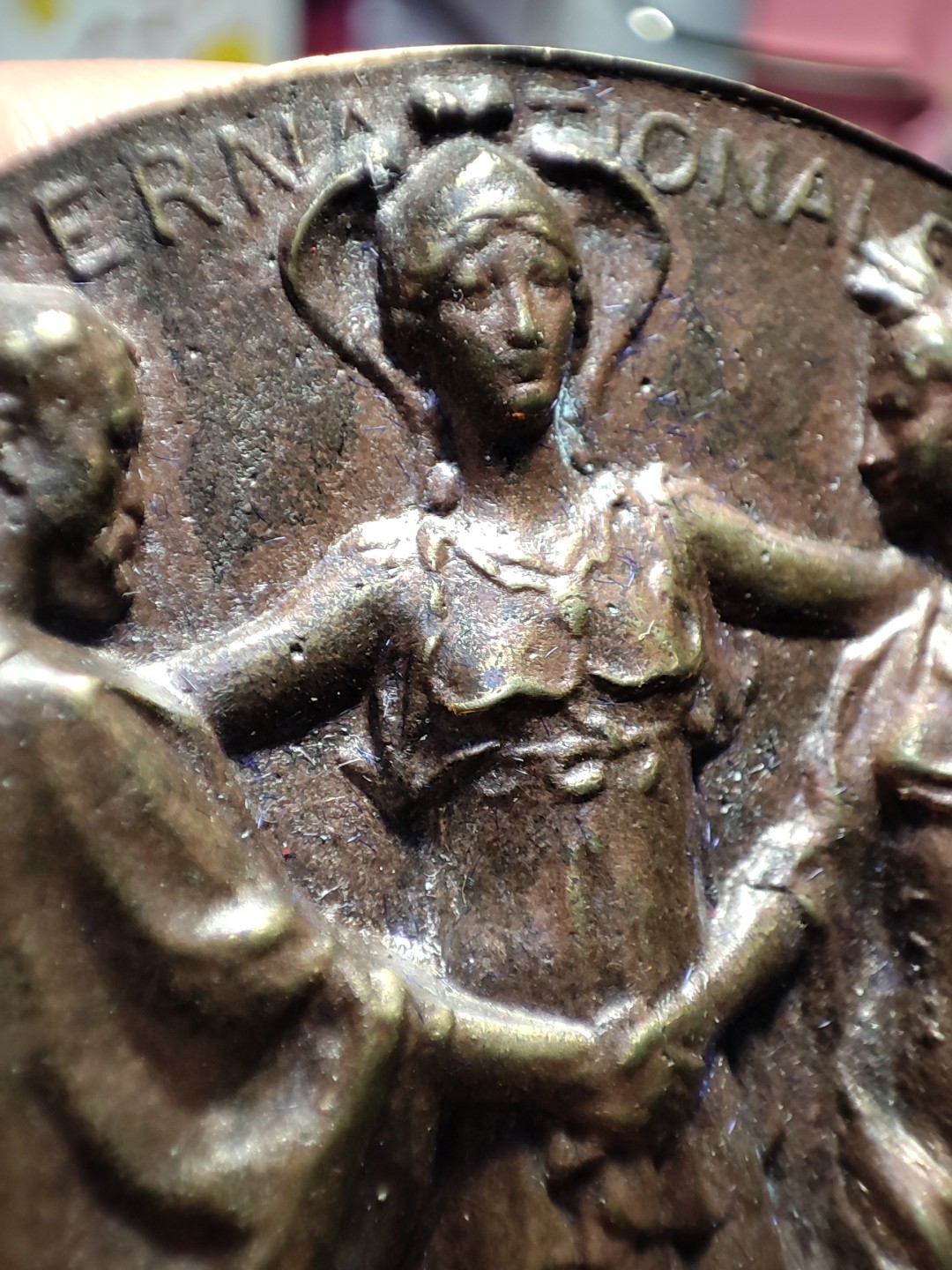 gush小明20220908周四 1897布鲁塞尔博览会纪念章 不是常见的红铜版，这枚青铜的不知道是同期其他版本还是后铸的，自行斟酌