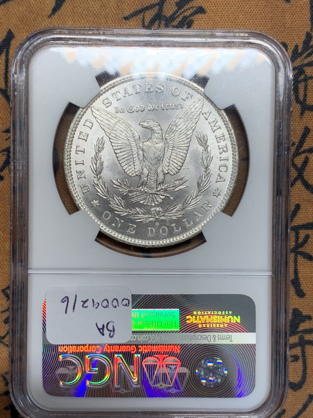 《竞宝斋》第93场-本周日，周一2场连拍（全场不限金额包邮） NGC-MS65 美国 1884年 1美元 O版摩根银币 新奥尔良造币厂 状态出色