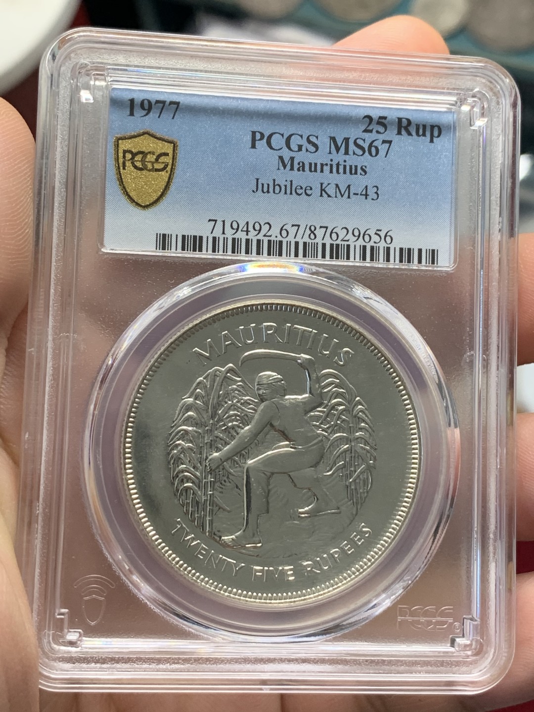 《竞宝斋》第93场-本周日，周一2场连拍（全场不限金额包邮） PCGS MS67 1977年毛里求斯25卢比 唯一冠军分！ 纪念伊丽莎白二世女王登基25周年