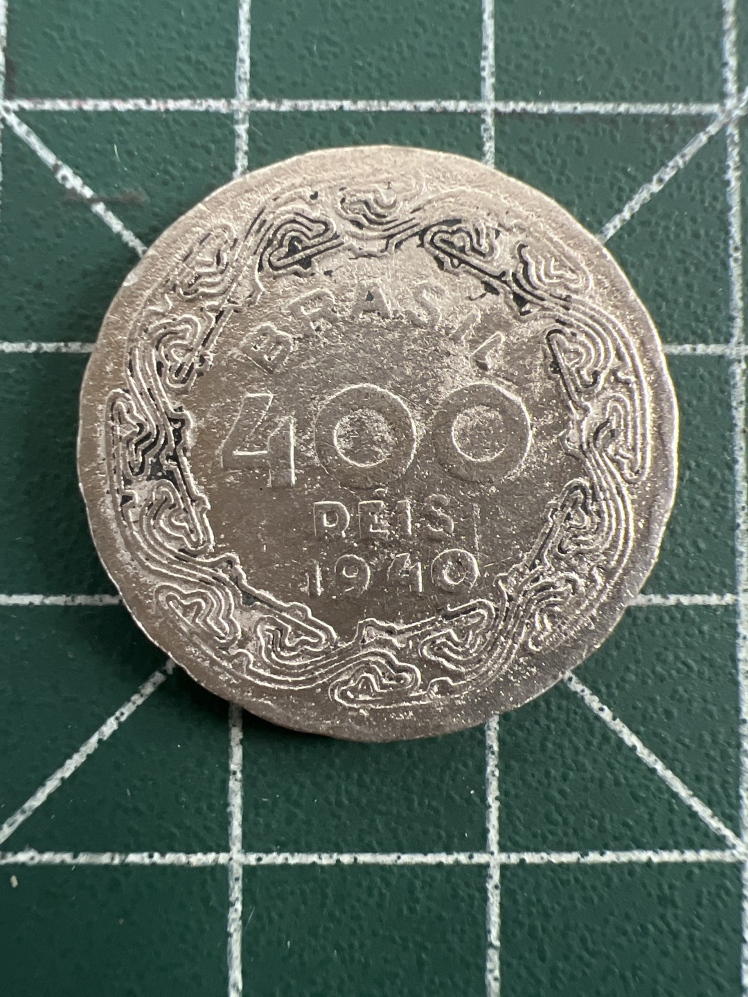 泡泡堂第109期  世界硬币邮票专场（无押金，无佣金，捡漏，全场20包邮，偏远地区除外） 巴西1940年400瑞斯